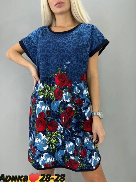 Туника - KKJ99K41