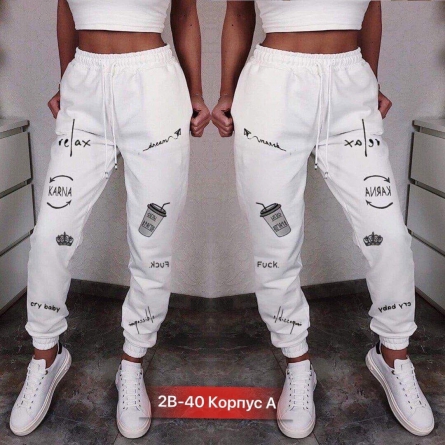 Брюки - K1J0VJ93