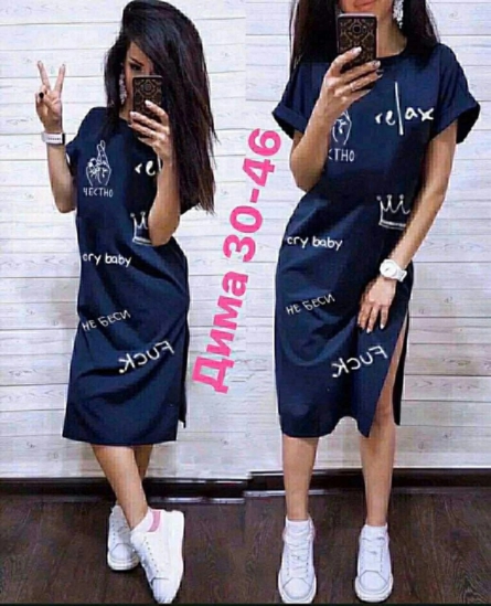 Туника - KZJV99J4