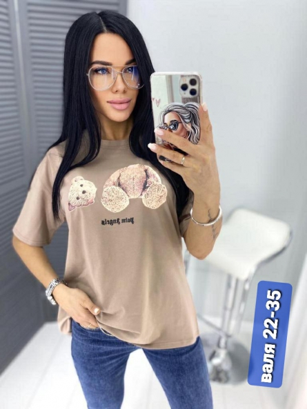 Футболка - 10VJJ214