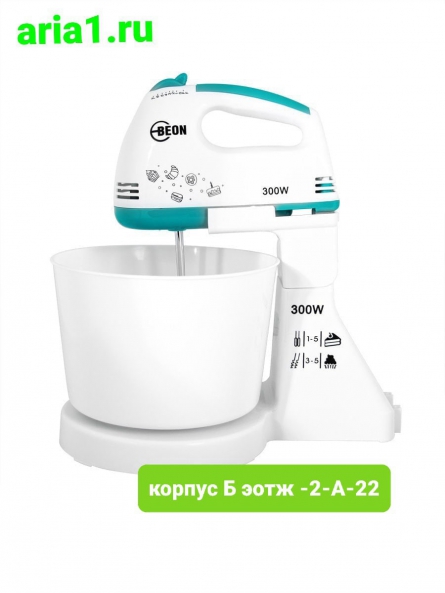 Миксер - 12492911
