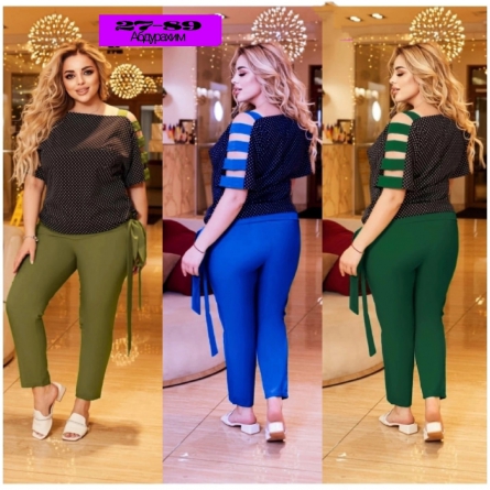 Брючный костюм - VKJ99491