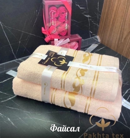 Полотенце - FJ4J2Z11