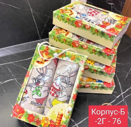 Полотенце - F9K0FK02