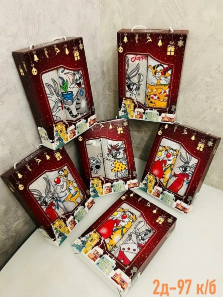 Полотенце - FZ99ZJ04