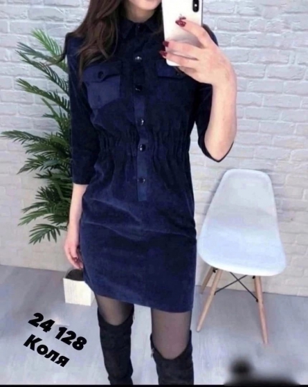 Платье - K91FJ1J1