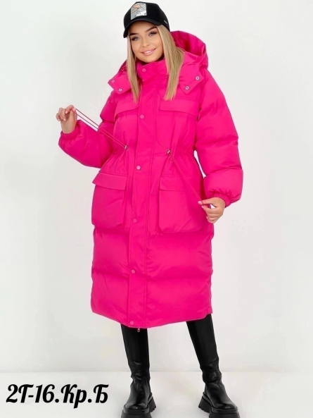 Куртка - KZ2V91F8