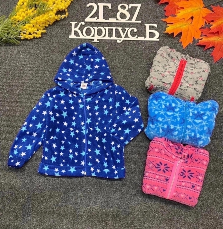 Кофта - 0F1FKKF1