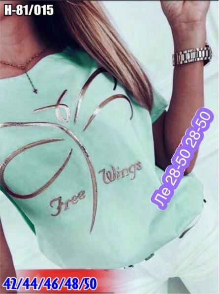 Футболка - 2JK0J4K3