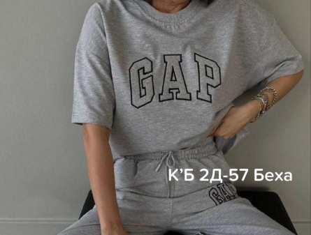 Футболка - 49944J13