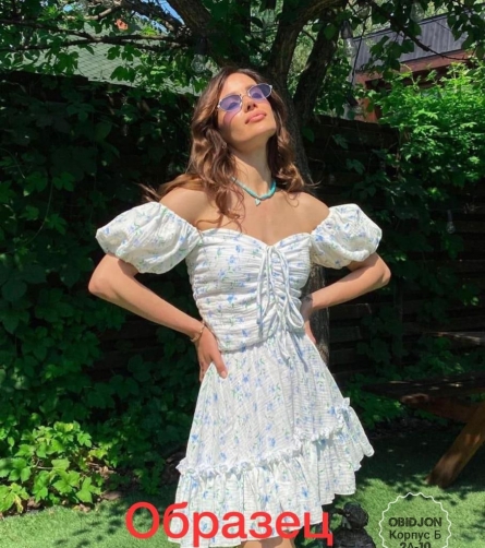 Платье - 1J211Z27