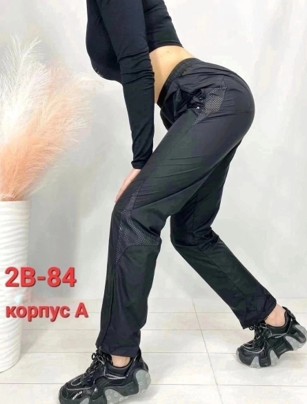 Спортивные штаны - 1402FVJ7