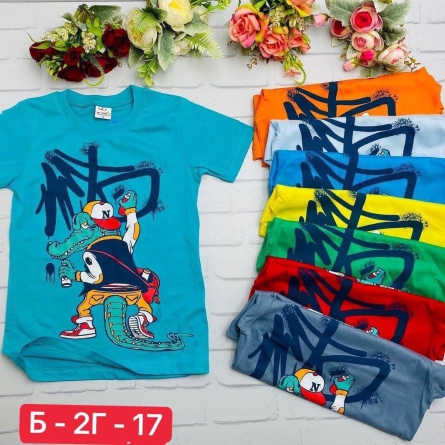 Футболка - 0K42FJJ6