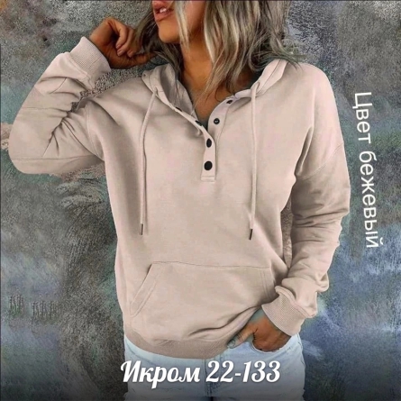 Толстовка - 9KV40442