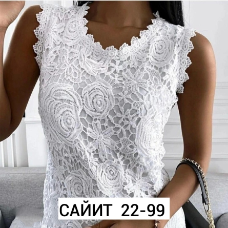 Майка - 20JJ2407