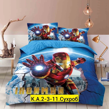 Постельное белье - 2044VV91