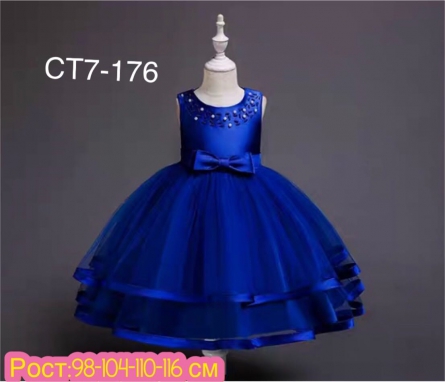 Платье - VZ11ZV21