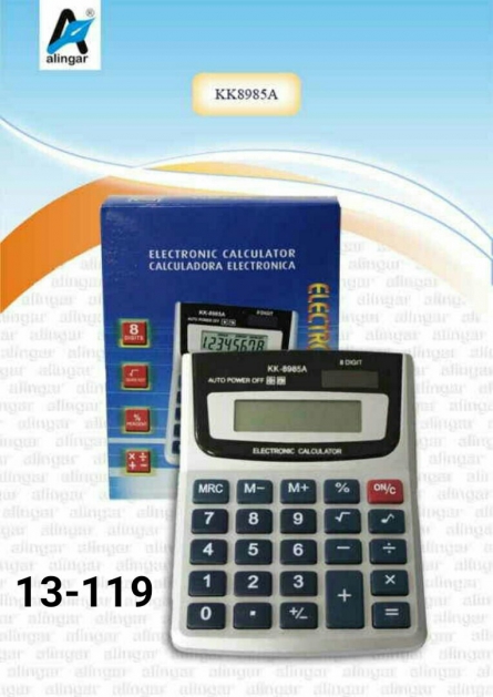 Калькулятор - K942ZKZ2