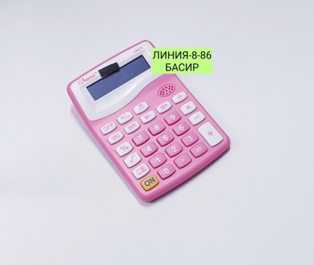 Калькулятор - F4901ZF2