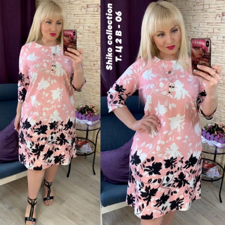 Платье - 411FFFJ1