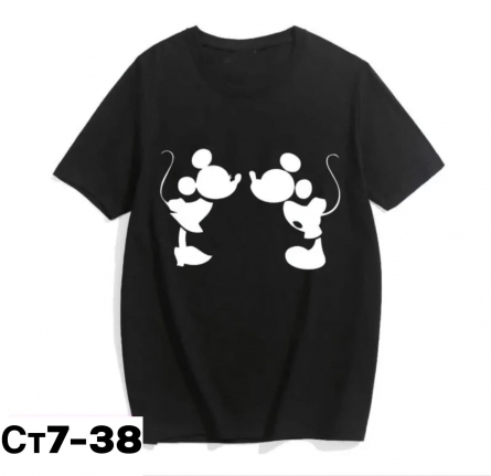 Футболка - FFZKK194