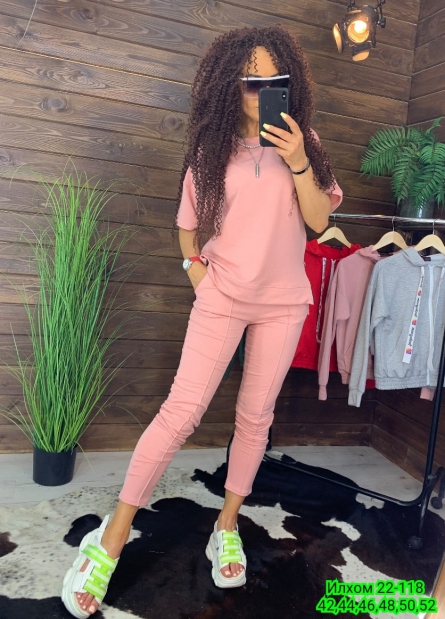 Костюм двойка - FKF22205