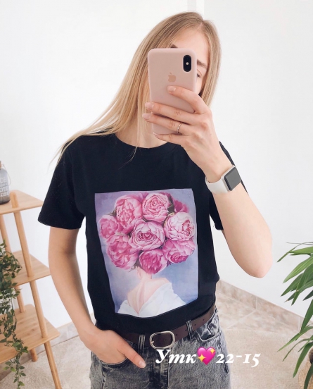 Футболка - FZ120VF2