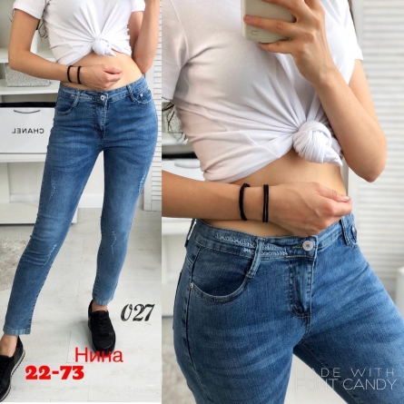 Джинсы - FZ21K4J2