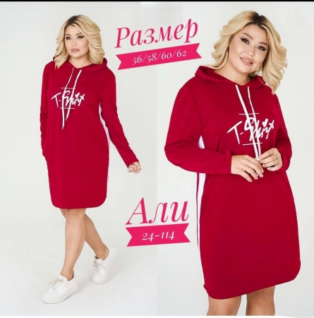 Товар - F22419F1