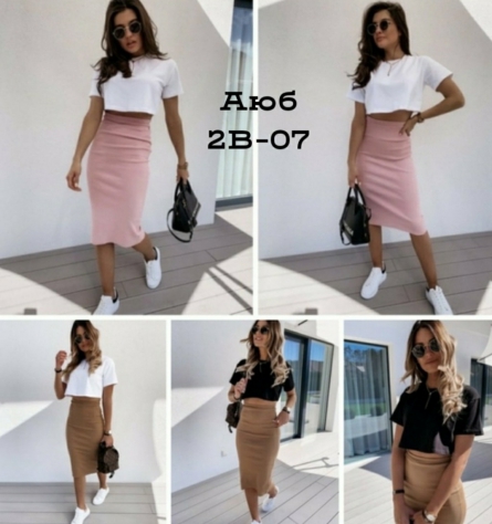 Костюм двойка - F2VJVZ01