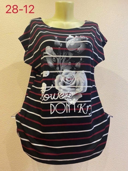 Товар - KJFF9Z14