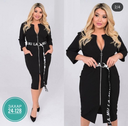 Платье - KJK02ZF4