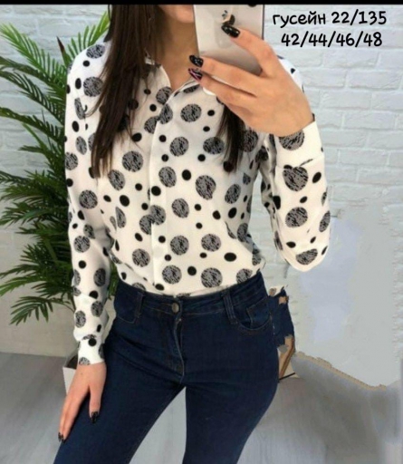 Рубашка - KJ994VZ1