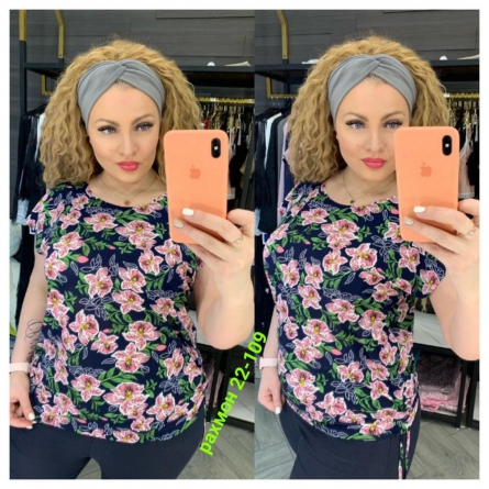 Кофта - K10ZFZ18