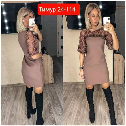 Платье - KZVV9F46