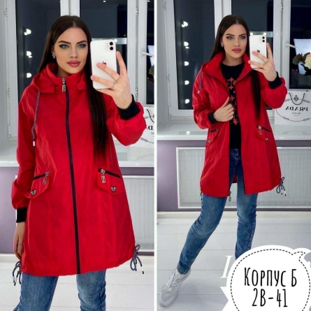 Куртка - KV1FV912