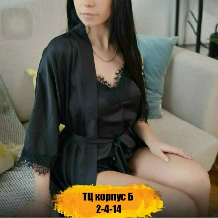 Костюм тройка - K44V1149
