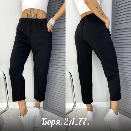 Брюки - 1F4JK2K5