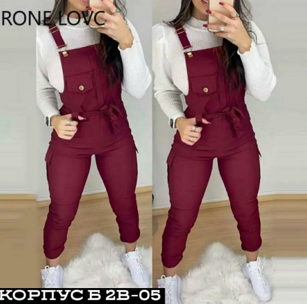 Комбинезон - 1K1K1401