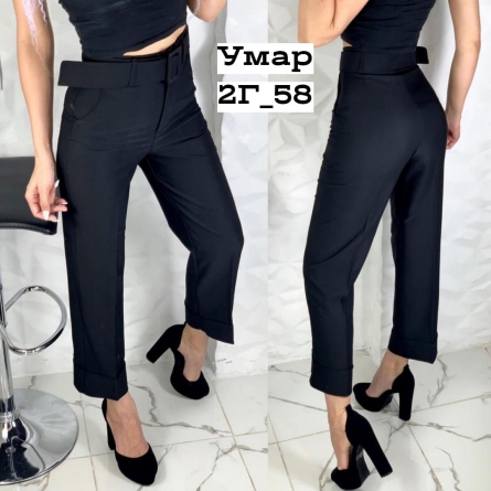 Брюки - 11K1VZ45