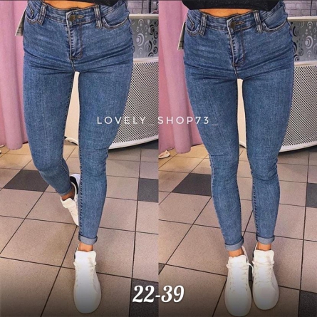 Джинсы - 110JZK91