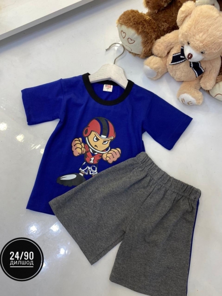 Костюм двойка - 11VJV0V1