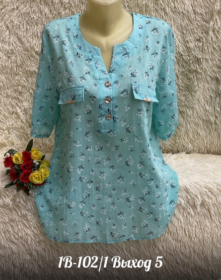 Блузка - 10VJFV24