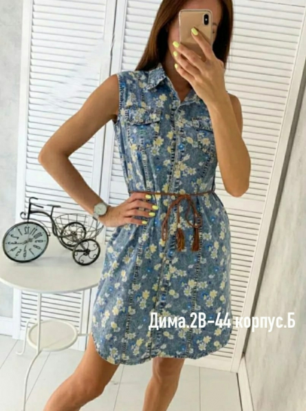 Платье - 1ZJ1J209