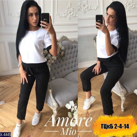 Костюм двойка - 1ZZKZ0J2