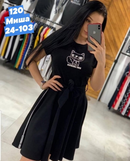 Платье - 1VK1F423