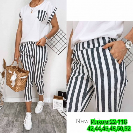 Костюм двойка - 0FF11924