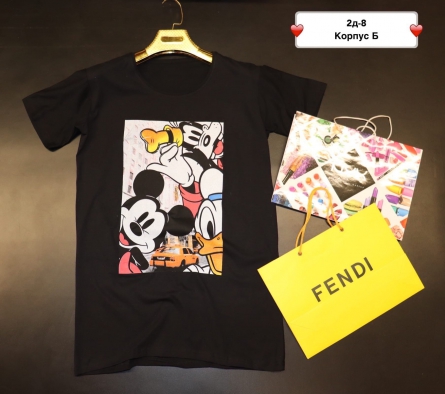 Костюм двойка - 0ZV1ZJ24