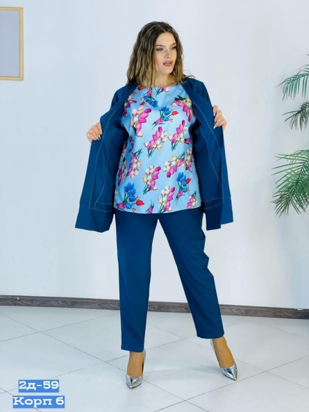 Брючный костюм - 0Z44F4J2