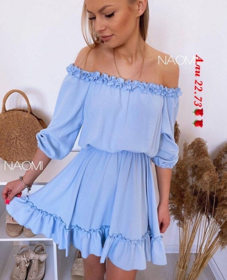 Платье - 0V0FF212